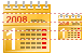 Calendar icons