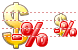 Sale icons